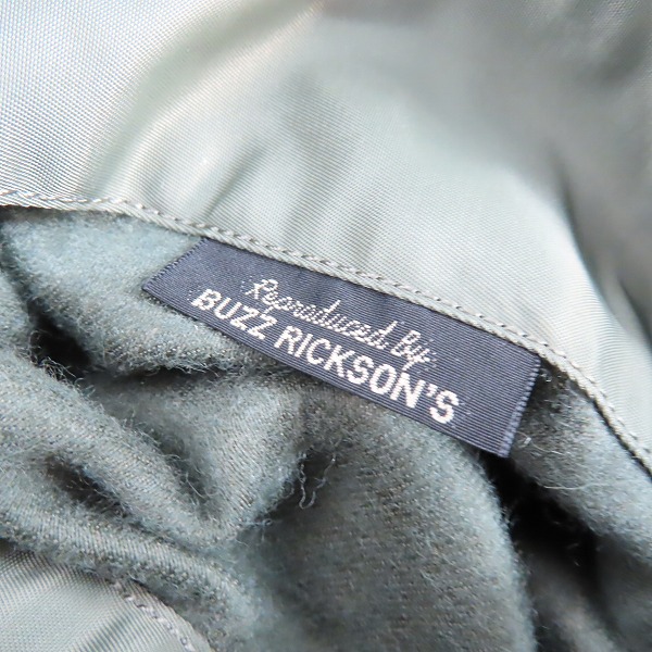 実際に弊社で買取させて頂いたBUZZ RICKSON'S/バズリクソンズ MA-1 フライトジャケット/ボンバージャケット BR10981 BR14192/Sの画像 3枚目