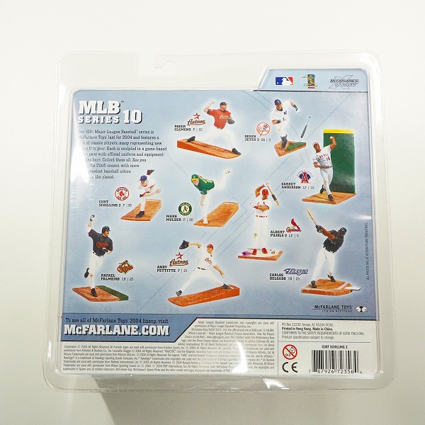 実際に弊社で買取させて頂いた【未開封】MCFARLANE/マクファーレン SPORTSPICKS ボストン・レッドソックス #38 CURT SCHILLING フィギュアの画像 1枚目