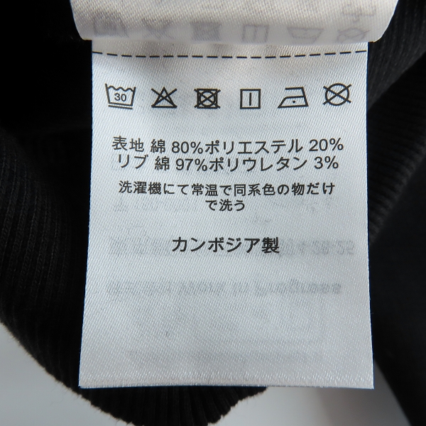 実際に弊社で買取させて頂いたCarhartt WIP/カーハート AMERICAN SCRIPT SWEATSHIRT スウェット/Sの画像 4枚目