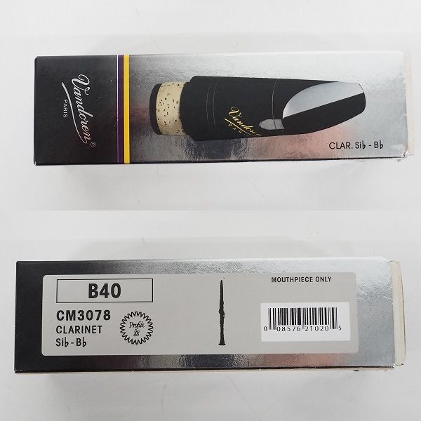 実際に弊社で買取させて頂いたVandoren/バンドーレン CM3078 B40 Profile 88/プロファイル 88 クラリネット用 マウスピースの画像 7枚目