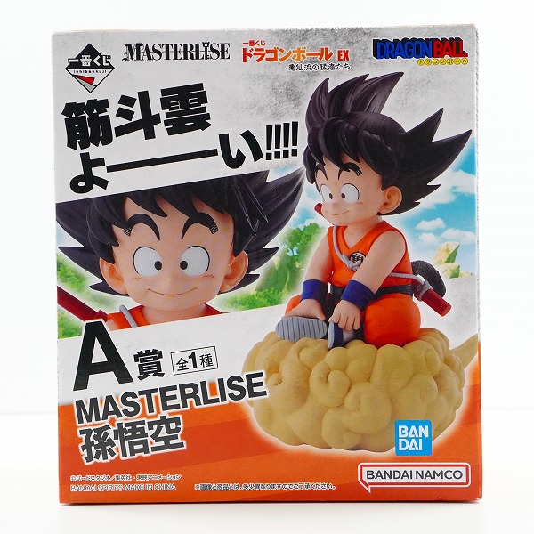 実際に弊社で買取させて頂いた【未開封】バンダイスピリッツ 一番くじ ドラゴンボール A賞 孫悟空 フィギュア ドラゴンボールEX 亀仙流の猛者たち