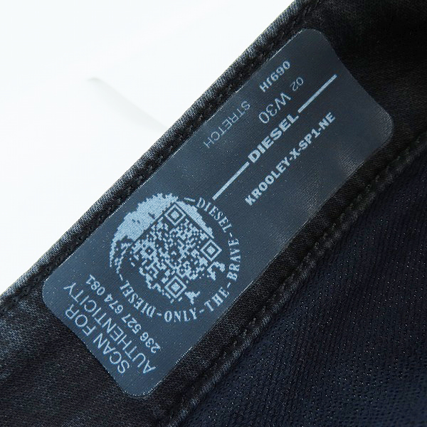 実際に弊社で買取させて頂いたDIESEL/ディーゼル ロゴ サイドライン ジョグジーンズ KROOLEY-X-SP1-NE/30の画像 4枚目