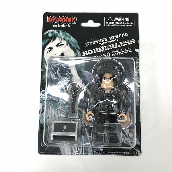 実際に弊社で買取させて頂いたBlu-ray/ブルーレイ 氷室京介 TOUR 2010-11 BORDERLESS 50×50 ROCK'N'ROLL SUICIDE COUNTDOWN LIVE AT BUDOKAN 動作未確認の画像 5枚目