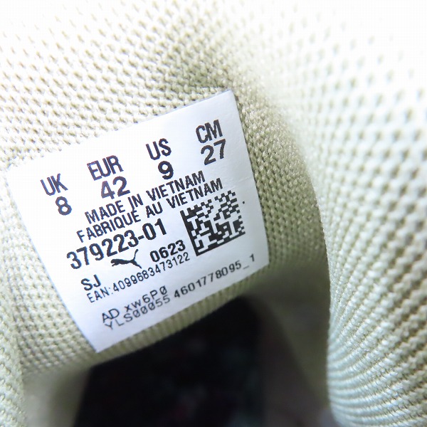 実際に弊社で買取させて頂いたPUMA/プーマ X LAMELO BALL ラメロ・ボール MB.01 Golden Child 379223-01/27の画像 5枚目