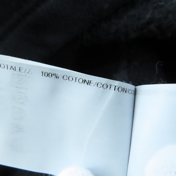 実際に弊社で買取させて頂いたRick Owens/リックオウエンス 変形ロングプルオーバースウェット DU14F4273-F/XSの画像 4枚目