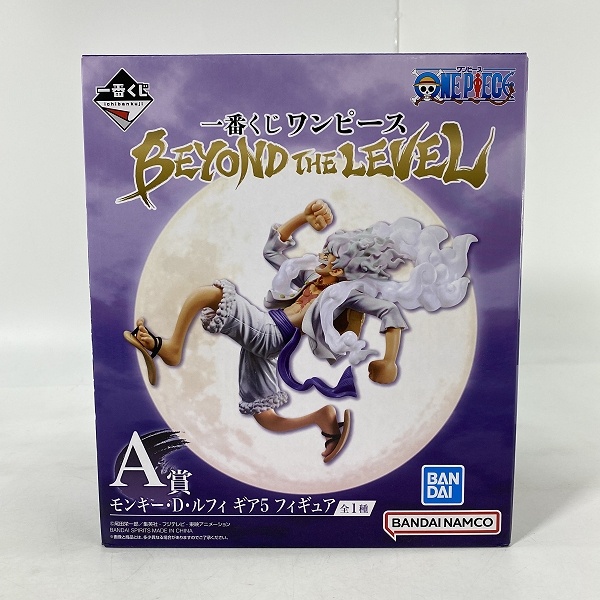 実際に弊社で買取させて頂いた【未開封】一番くじ ONE PIECE/ワンピース BEYOND THE LEVEL A賞 モンキー・D・ルフィ ギア5 フィギュア