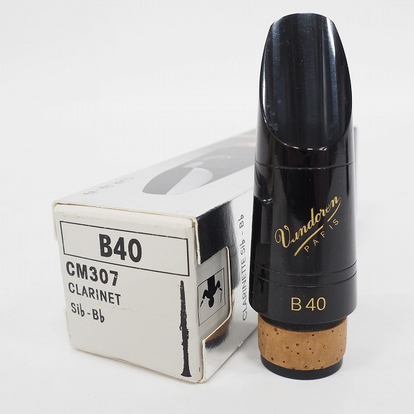 実際に弊社で買取させて頂いたVandoren/バンドーレン CM307 B40 クラリネット用 マウスピース
