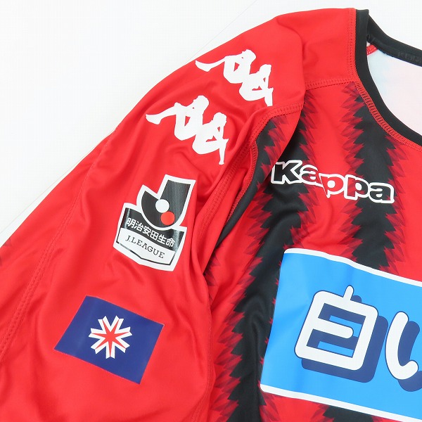 実際に弊社で買取させて頂いたKappa/カッパ 北海道コンサドーレ札幌 2017 #12 ホーム レプリカユニフォーム KF712TS01U/XOの画像 4枚目