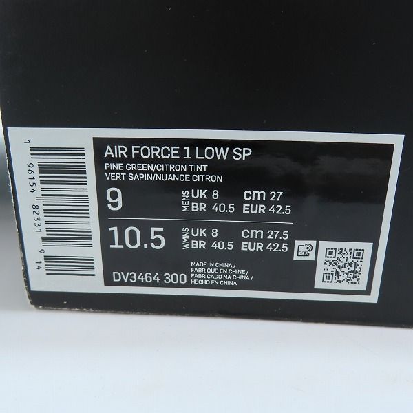 実際に弊社で買取させて頂いたNIKE×AMBUSH/ナイキ×アンブッシュ AIR FORCE 1 LOW SP エア フォース 1 DV3464-300/27の画像 8枚目