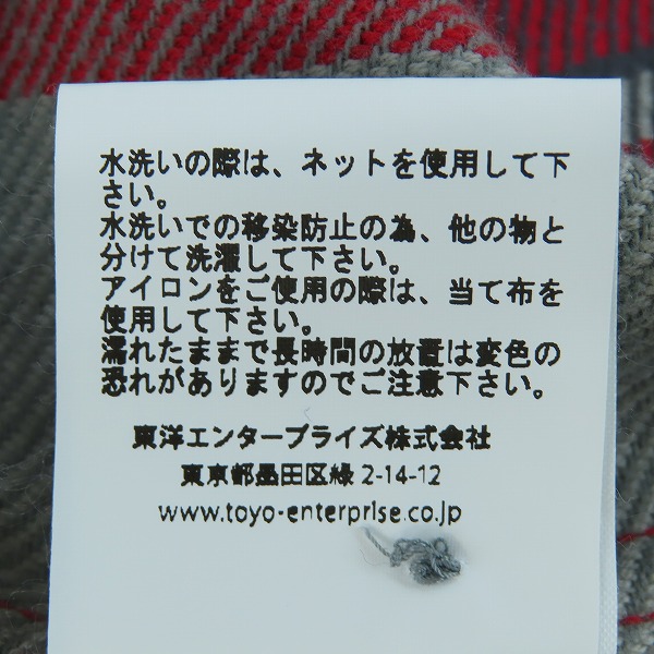 実際に弊社で買取させて頂いた【未使用】 SUGAR CANE/シュガーケーン TWILL CHECK WORK SHIRT/ツイルチェック ワークシャツ/ネルシャツ グレー SC28740/Mの画像 4枚目