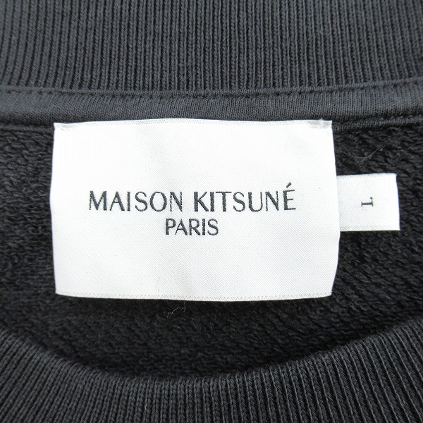 実際に弊社で買取させて頂いたMAISON KITSUNE/メゾンキツネ ラグランスリーブスウェット  fm00322km0001/Lの画像 2枚目