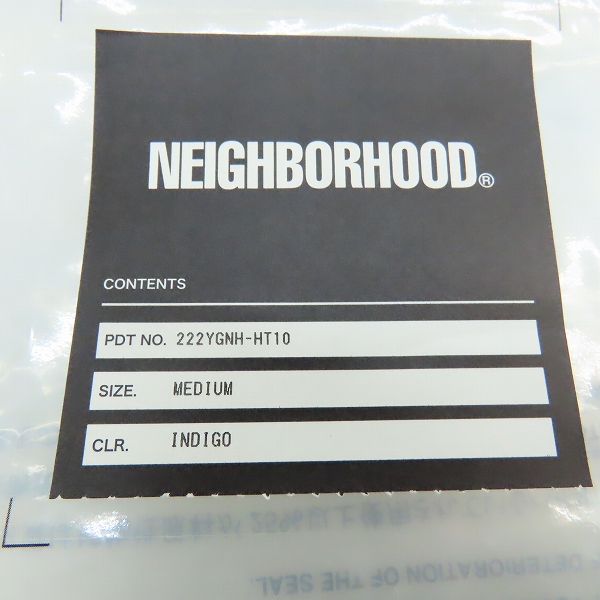 実際に弊社で買取させて頂いたNEIGHBORHOOD/ネイバーフッド 22AW DENIM BALL HAT/バケットハット 222YGNH-HT10/Mの画像 8枚目