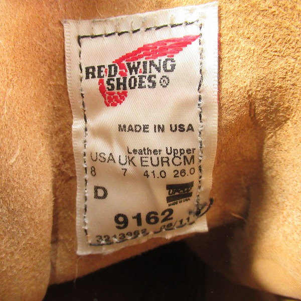 実際に弊社で買取させて頂いたRED WING/レッドウィング ブラックスミス スエードブーツ 9162/8Dの画像 5枚目