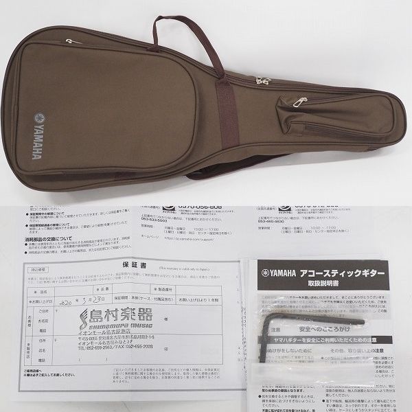 実際に弊社で買取させて頂いた★YAMAHA/ヤマハ FG-Junior JR2 アコースティックギター/ミニギター/ギタレレ ギグケース付の画像 9枚目