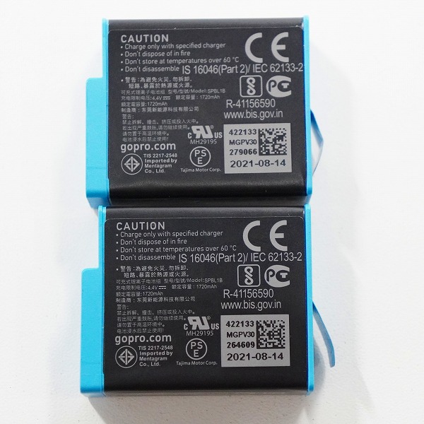 実際に弊社で買取させて頂いたGoPro/ゴープロ SPBL1B HERO 11& 10 & 9 Black 用 純正 バッテリー 2点セット 動作確認済みの画像 2枚目