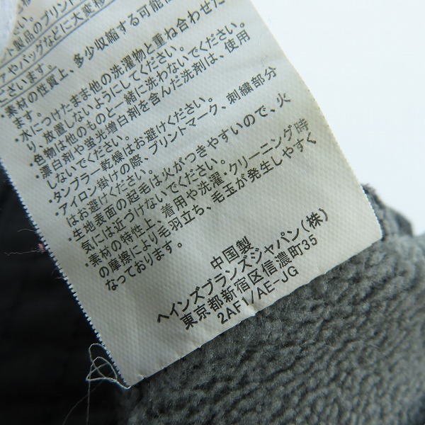 実際に弊社で買取させて頂いたCHAMPION/チャンピオン グリッドフリース スウェット ロングパンツ C8-G2201/Sの画像 5枚目