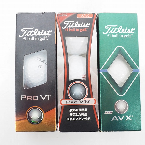 実際に弊社で買取させて頂いた 【未使用/オウンネーム】Titleist/タイトリスト PRO V1・ PRO V1x・AVX ゴルフボール ホワイト 計3スリーブ