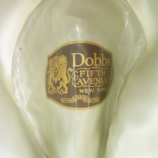 実際に弊社で買取させて頂いたDobbs/ドブス ヴィンテージ フェドラハット 7-1/8の画像 5枚目