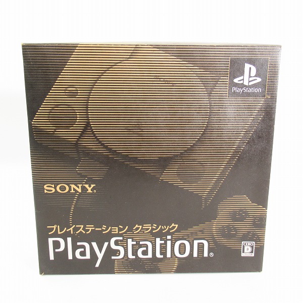 実際に弊社で買取させて頂いたSONY/ソニー PlayStation/プレイステーションクラシック 本体 SCPH-1000RJ【簡易動作確認済】