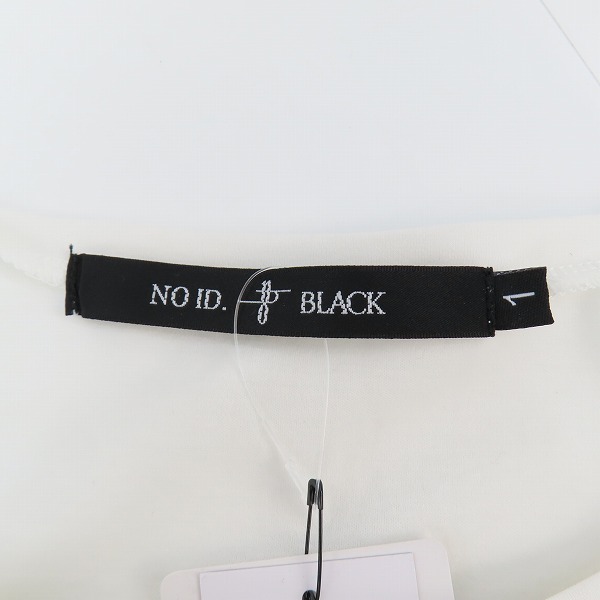 実際に弊社で買取させて頂いた【未使用】NO ID./ノーアイディー 変形デザイン Tシャツ ホワイト 452006-115T/1の画像 2枚目