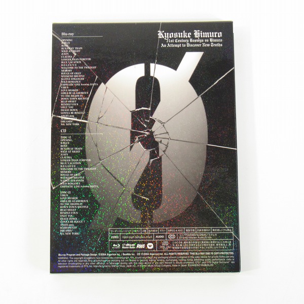 実際に弊社で買取させて頂いたKYOSUKE HIMURO/氷室京介 21st Century Boowys VS HIMURO ~An Attempt to Discover New Truths Blu-ray/CDの画像 1枚目