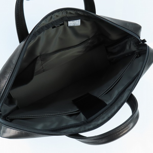 実際に弊社で買取させて頂いたPORTER/ポーター バッグ 2WAY レザー ショルダー ハンド ブリーフケース の画像 4枚目