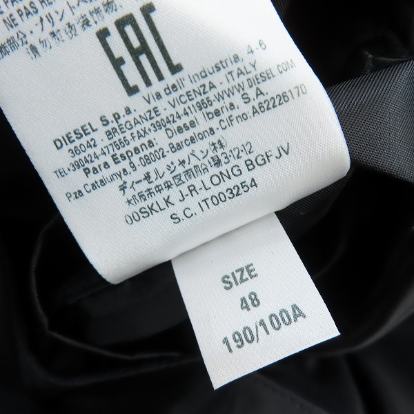 実際に弊社で買取させて頂いたDIESEL BLACK GOLD/ディーゼルブラックゴールド ロング コーチジャケット/48の画像 4枚目