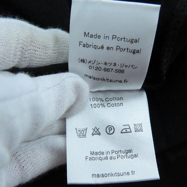 実際に弊社で買取させて頂いたMAISON KITSUNE/メゾンキツネ プリント半袖Tシャツ/Mの画像 5枚目