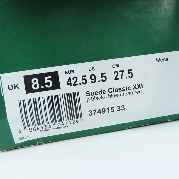 実際に弊社で買取させて頂いたPUMA/プーマ SUEDE CLASSIC XXI P BLACK-I BLUE-URBAN RED 374915-33/27.5の画像 8枚目