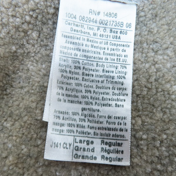 実際に弊社で買取させて頂いたCarhartt/カーハート 裏ボア アクティブ ジャケット/Lの画像 3枚目