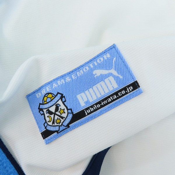 実際に弊社で買取させて頂いたPUMA/プーマ YAMAHA FC ジュビロ磐田 2002年 アウェイ ユニフォーム PXA02JBRT /Lの画像 9枚目