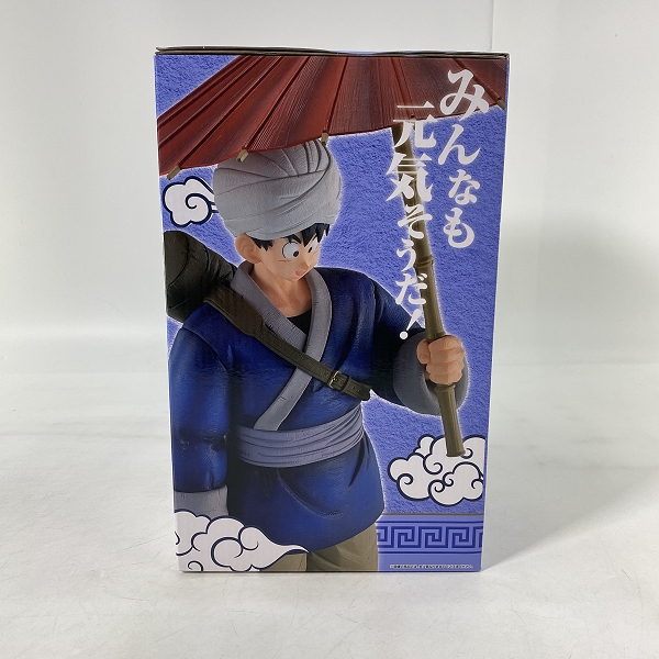 実際に弊社で買取させて頂いた【未開封】一番くじ ドラゴンボールEX 激闘!! 天下一武道会 A賞 孫悟空 MASTERLISEの画像 3枚目