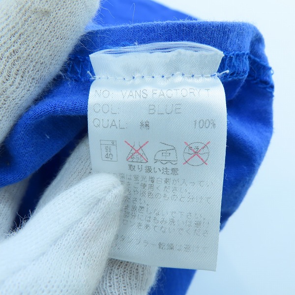 実際に弊社で買取させて頂いたSTANDARD CALIFORNIA×VANS Factory Team Tee コラボTシャツ 青/XLの画像 3枚目