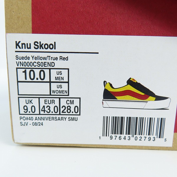 実際に弊社で買取させて頂いたVANS/ヴァンズ KNU SKOOL/ニュースクール VN000CS0END/28.0の画像 9枚目