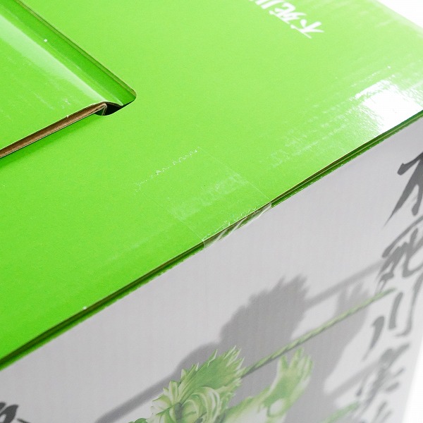 実際に弊社で買取させて頂いた【未開封】BANDAI SPIRITS/バンダイスピリッツ 一番くじ 鬼滅の刃 柱稽古 A賞 不死川実弥 MASTERLISE フィギュアの画像 5枚目