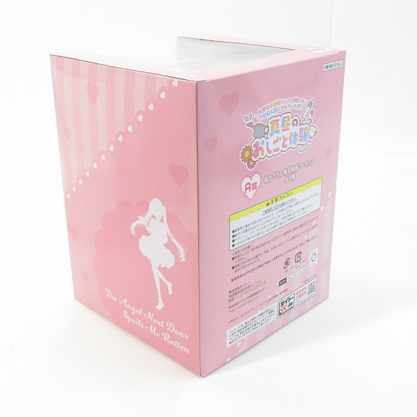 実際に弊社で買取させて頂いた(1)【未開封】タイトーくじ お隣の天使様にいつの間にか駄目人間にされていた件 真昼のおしごと体験 A賞 椎名真昼 フィギュアの画像 2枚目