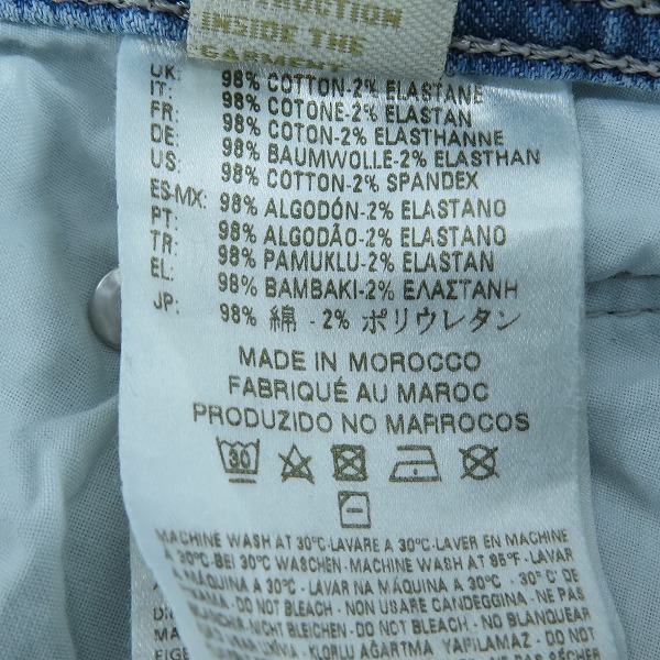 実際に弊社で買取させて頂いたDIESEL/ディーゼル BELTHER デニムパンツ/30の画像 6枚目