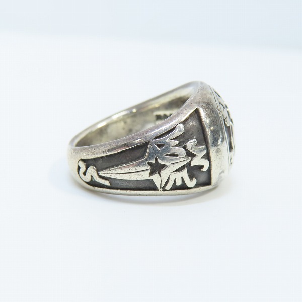 実際に弊社で買取させて頂いたMARS/マーズ FOR SEILIN MARINE/マリーン イカリ シルバー カレッジリング 17号の画像 4枚目