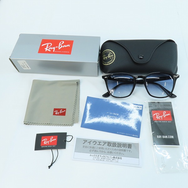 実際に弊社で買取させて頂いたRay-Ban/レイバン サングラス/アイウェア RB4258-F 601/19の画像 8枚目