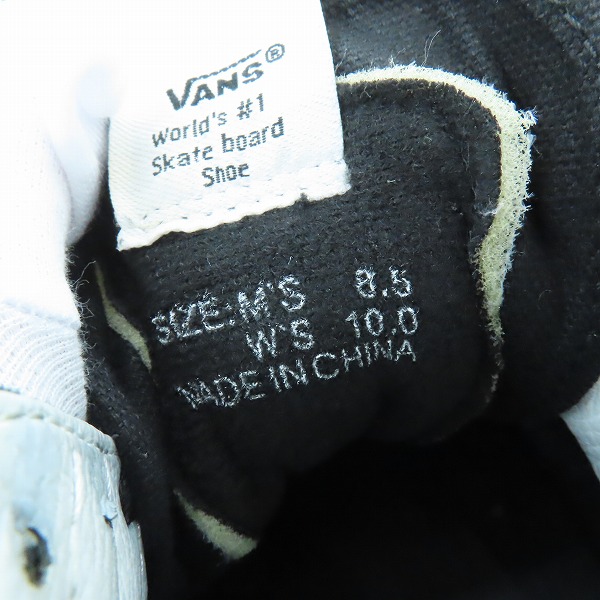 実際に弊社で買取させて頂いたVANS/バンズ SK8-HI/スケートハイ ペンキデザイン ハイカットスニーカー/8.5の画像 5枚目