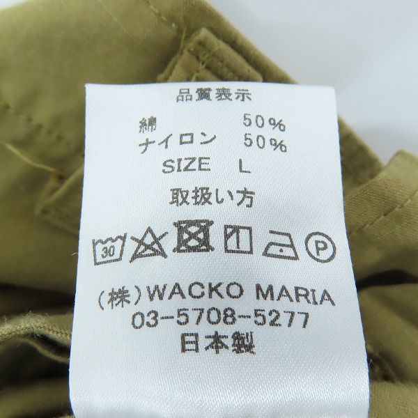 実際に弊社で買取させて頂いたWACKO MARIA/ワコマリア ワークパンツ カーゴパンツ L の画像 3枚目