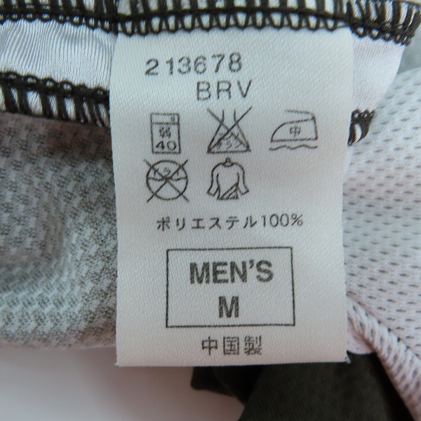 実際に弊社で買取させて頂いたF.C.Real Bristol×NIKE/エフシーレアルブリストル×ナイキ ボーダー ゲームシャツ 213678/Mの画像 3枚目