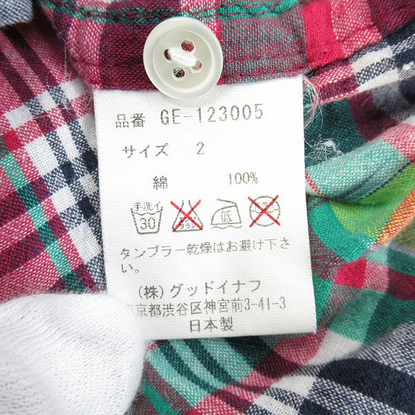 実際に弊社で買取させて頂いたGOODENOUGH/グッドイナフ チェックシャツ 2の画像 4枚目