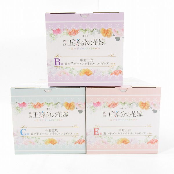 実際に弊社で買取させて頂いた【未開封】一番くじ  映画 五等分の花嫁 五つ子ゲームファイル B賞 中野二乃/C賞 三玖/E賞 五月フィギュア 3点セットの画像 1枚目