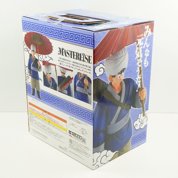 実際に弊社で買取させて頂いた【未開封】BANDAI SPIRITS/バンダイスピリッツ 一番くじ ドラゴンボールEX 激闘!! 天下一武道会 A賞 孫悟空 MASTERLISEの画像 3枚目