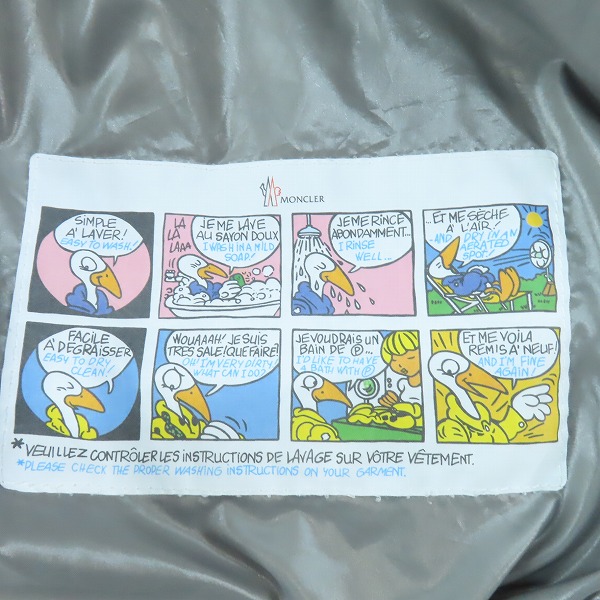 実際に弊社で買取させて頂いた【JPタグ】MONCLER/モンクレール 20AW MOUNIER/ムニエ ダウンジャケット F20911A55800/5の画像 6枚目