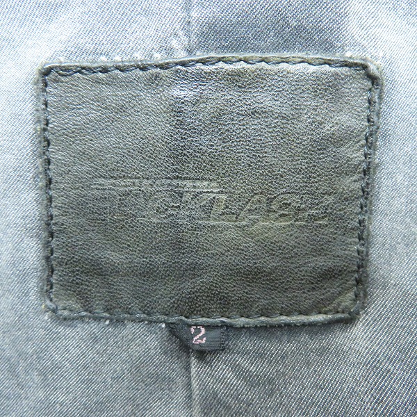 実際に弊社で買取させて頂いたBACKLASH/バックラッシュ ジャパンホース製品染め フードパーカー 1367-05/2の画像 2枚目