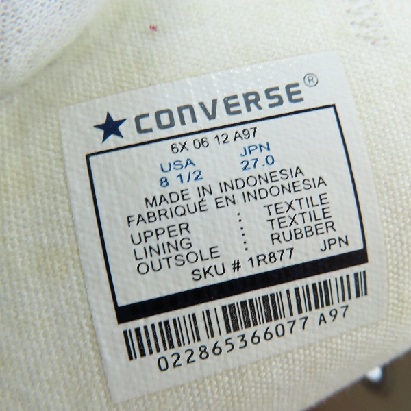 実際に弊社で買取させて頂いた【未使用】 CONVERSE/コンバース ALL STAR GLITTER OX/オールスター 1R877/27の画像 5枚目