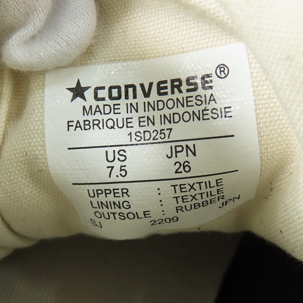 実際に弊社で買取させて頂いたCONVERSE/コンバース ハイカット キャンバス スニーカー 1SD257/26の画像 5枚目