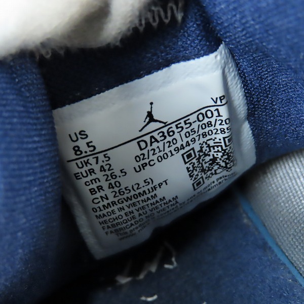 実際に弊社で買取させて頂いたNIKE×FRAGMENT DESIGN/ナイキ×フラグメント JORDAN AIR CADENCE/ジョーダン エアケイデンス DA3655-001/26.5の画像 5枚目